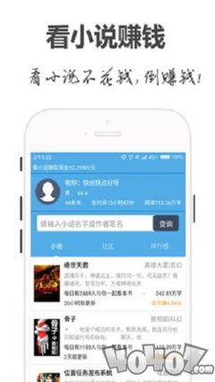 亚搏app客户端